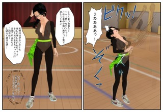 sensei_noriuturi_001