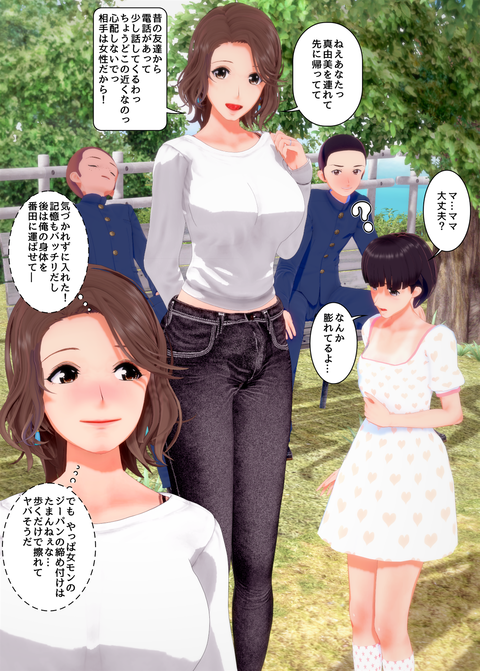 ���糨��������16_007