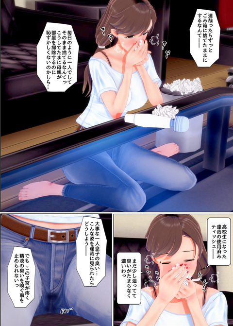 ���糨��������18_027