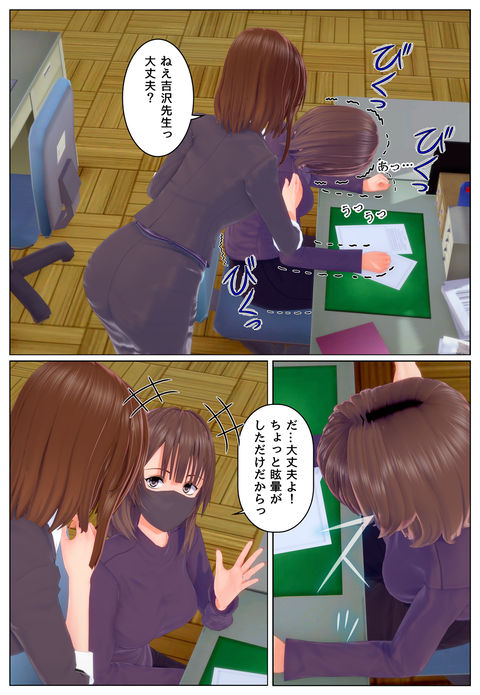 �繥�����������ü��_002