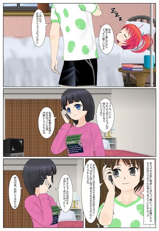 pre_021