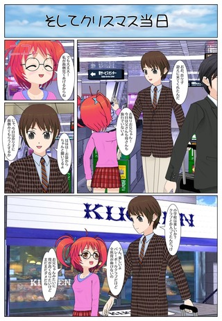 pre_003