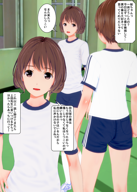 ���糨��������14_044
