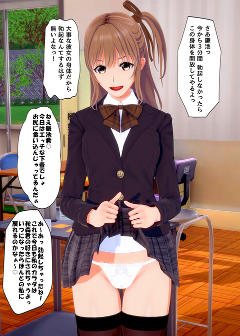 ���糨����������_035