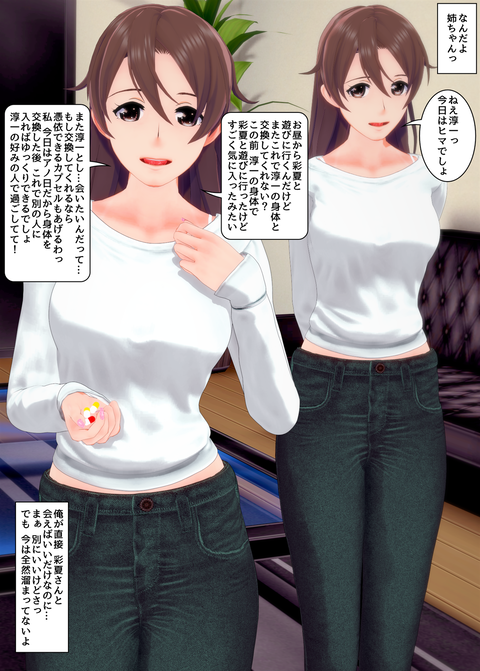 ���糨��������27_056