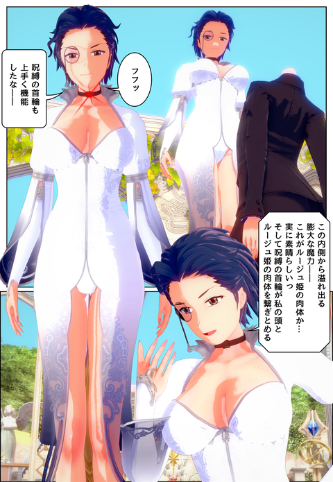 �����ޤ��ؤ�_005