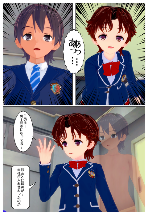 ���������ؤ�꣱_008