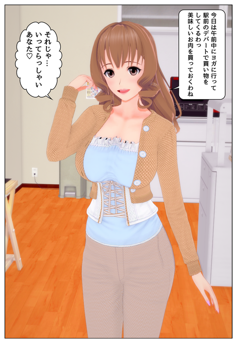 ��ͥ������������ʣ������_006