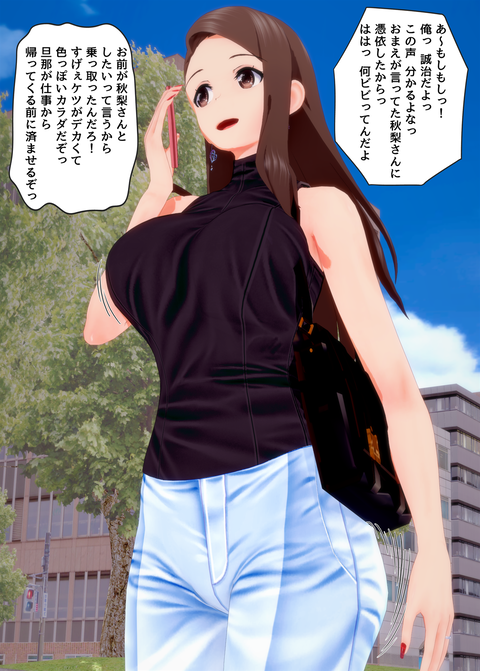 ���糨����������_029