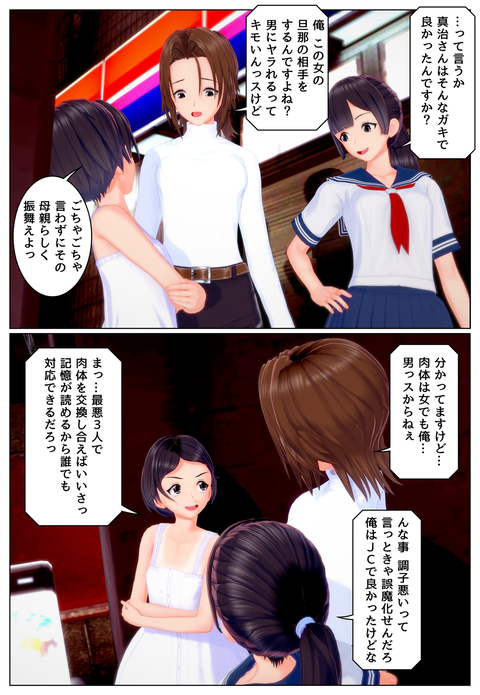 ��ͤȣϣĤ��ޤ��ؤ��ʹ��Ρ�_002