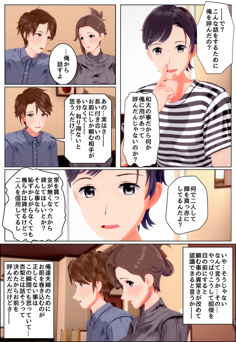 ��ǧ���_003