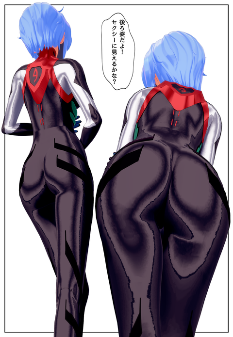 �Ф���ͤ��ƥ����ץ��ڤ�����_008