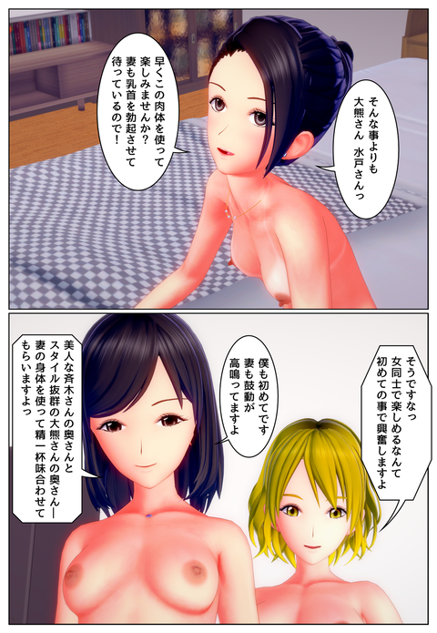 ��ɾ��_006