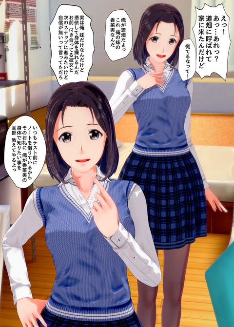���糨��������18_036