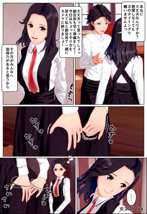 ���̲�Ĺ����å�_010