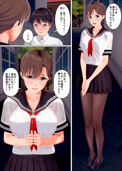 ���糨��������20_021