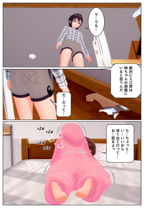 ͧã�λФ���������_005