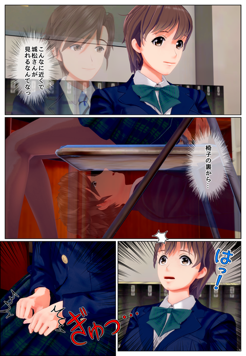 ͩ�Τˤʤä��Τΰ�������β�������˻�_002