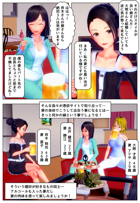 ��ɾ��_003