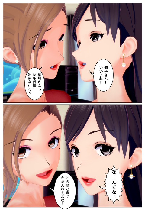 ��ͥ������������ʣ������_001