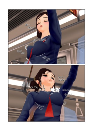 chikan_002