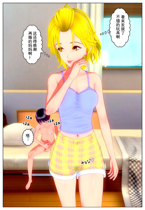 48