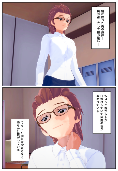 �ߤ�������_012