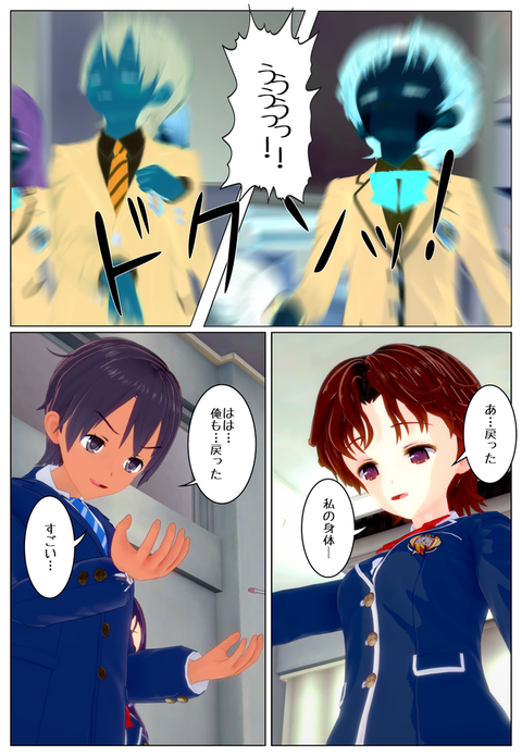 ���������ؤ�ꣳ_012