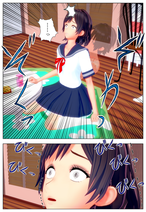 ʬ������Τ�ͧã��_014