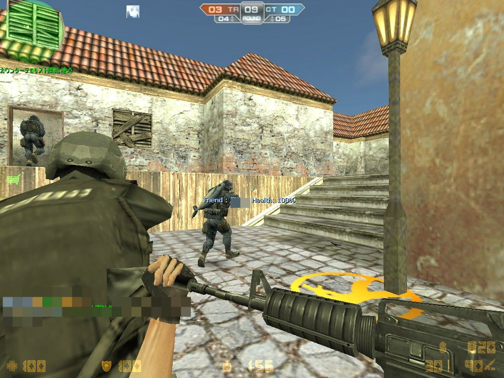 オンラインfps Countestrikeonline Fpsの館 オンラインfps Countestrikeonline Fpsの館