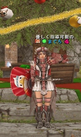 入魂開始