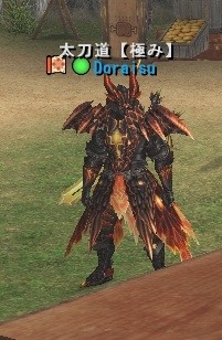 ドラさん