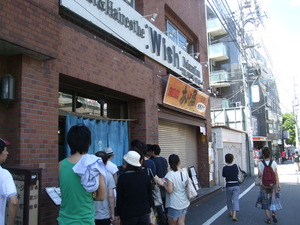 俺の空@高田馬場