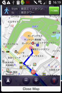 au one ナビウォーク