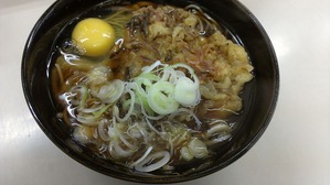 長寿庵　天玉そば