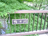 DSCF9390