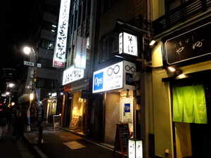 よもだそば　日本橋