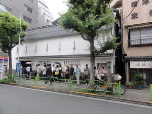 玉ひで