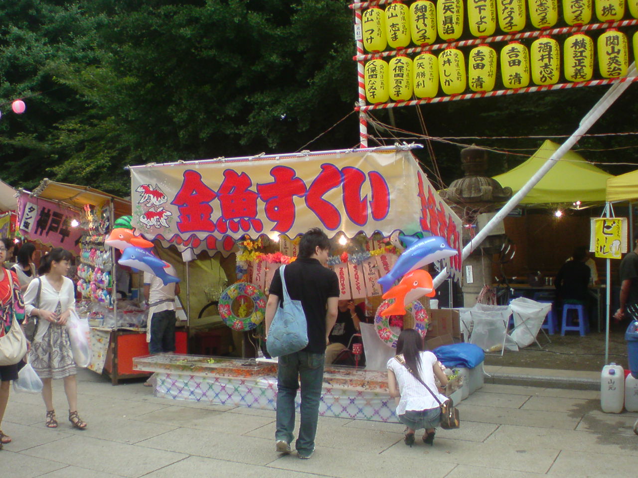 みたままつりの屋台をめぐる 下関マグロの 散歩生活 みたままつりの屋台をめぐる 下関マグロの 散歩生活