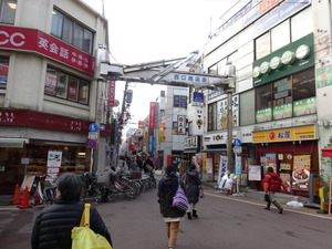 学芸大学散歩 西口商店街入り口