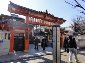 文豪たちの東京めぐり 夏目漱石編 毘沙門天