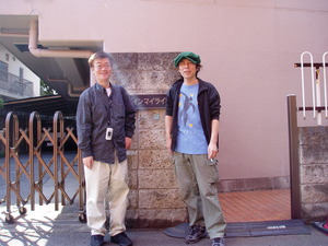 東京あるキング