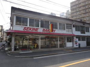 セキネベーカリー