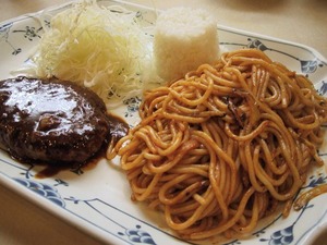 はと屋　ハンバーグナポリタン