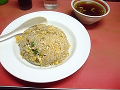 赤羽餃子センター　炒飯