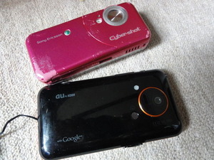 携帯電話とスマートフォン