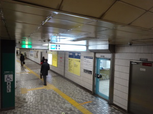 日比谷線上野駅 お忘れ物総合取扱所