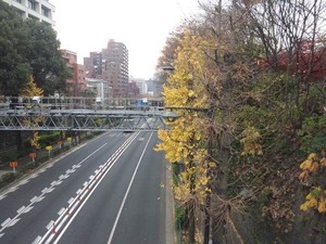 千登世橋