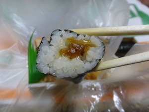 浅草志乃多寿司