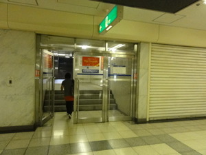 新宿区役所への出口